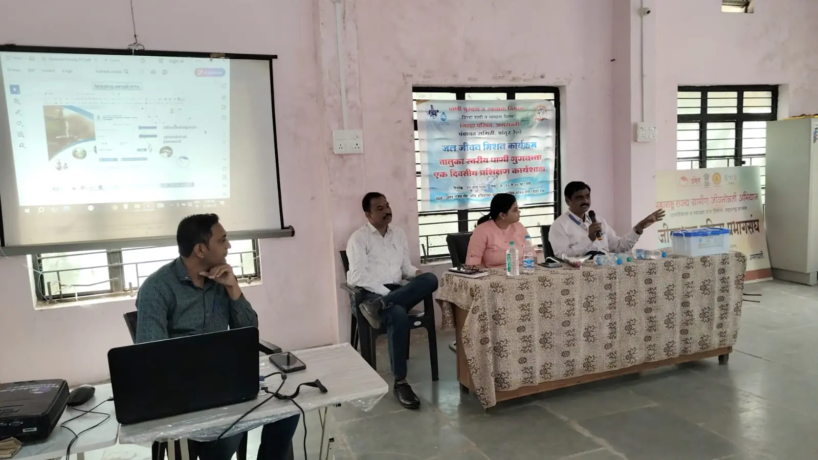 जल जीवन मिशन कार्यक्रम 